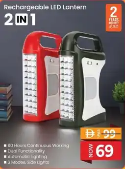 Nesto Rechargeable LED Lantern 2-in-1 offer