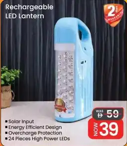 Nesto Rechargeable LED Lantern offer
