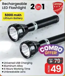 Nesto Rechargeable LED Flashlight 2 in 1 offer
