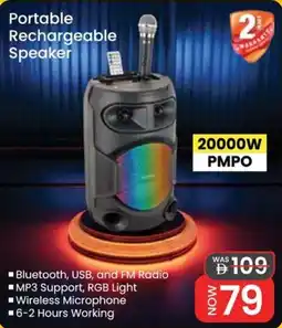 Nesto Portable Rechargeable Speaker offer