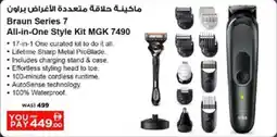Nesto Braun Series 7 All-in-One Style Kit MGK 7490 offer