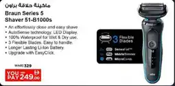 Nesto Braun Series 5 Shaver 51-B1000s offer