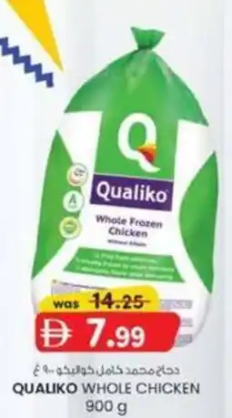 KM Trading Qualiko Whole Chicken offer