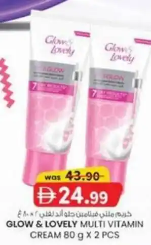KM Trading Glow & Lovely Multi Vitamin Cream offer