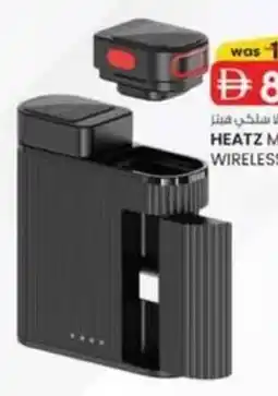 KM Trading HeatZ Microphone Wireless 2ZU34 offer