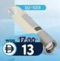 KM Trading Mini Flashlight 5D-1019 offer