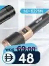 KM Trading LED Flashlight SD-522BN offer