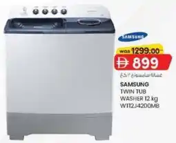 KM Trading Samsung Twin Tub Washer WT12J4200MB offer