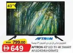 KM Trading Aftron Led tv 4K Smart AFLED434UHDSMT2 offer