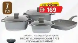 KM Trading Diecast Aluminium Square Cookware Set RF12487 offer