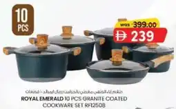 KM Trading Royal Emerald Granite Coated Cookware Set RF12508 offer