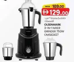 KM Trading Olsenmark 3-in-1 Mixer Grinder OMSB2427 offer