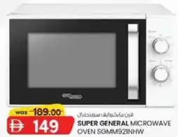 KM Trading Super General Microwave Oven SGMM921NHW offer
