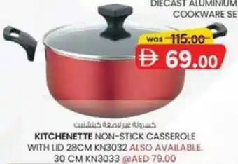 KM Trading Kitchenette Non-Stick Casserole with Lid KN3032 offer