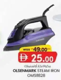 KM Trading Olsenmark Steam Iron OMS11828 offer