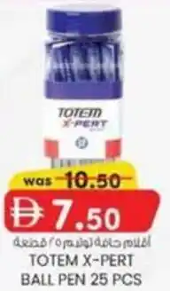 KM Trading Totem X-Pert Ball Pen offer