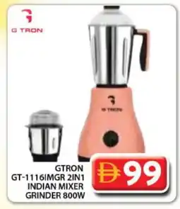 Grand Hyper Market GTRON Mixer / Grinder offer