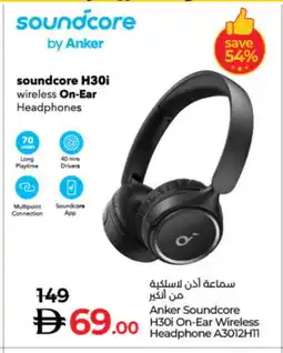 Lulu Hypermarket Anker Earphone offer