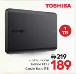 Nesto TOSHIBA Hard Disk offer