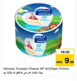 Nesto ALMARAI Triangle Cheese offer