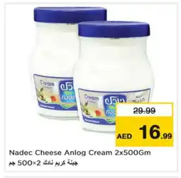 Nesto NADEC Cream Cheese offer