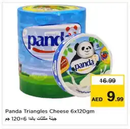 Nesto PANDA Triangle Cheese offer