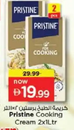 Nesto PRISTINE Whipping / Cooking Cream offer
