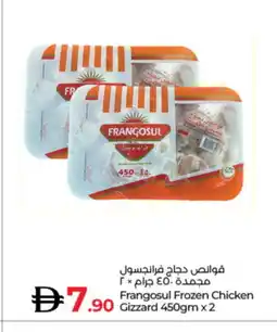 Lulu Hypermarket FRANGOSUL Chicken Gizzard offer