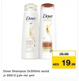 Nesto DOVE Shampoo / Conditioner offer