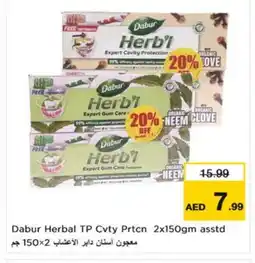 Nesto DABUR Toothpaste offer