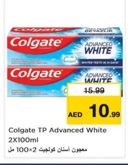 Nesto COLGATE Toothpaste offer