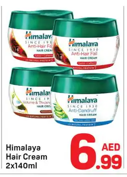 Day To Day HIMALAYA Hair Cream offer