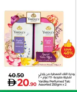 Lulu Hypermarket YARDLEY Talcum Powder offer
