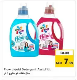 Nesto FLOW Detergent offer