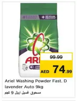 Nesto ARIEL Detergent offer