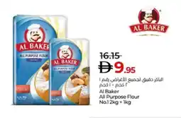 Lulu Hypermarket AL BAKER All Purpose Flour offer