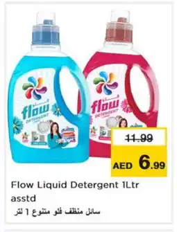 Nesto FLOW Detergent offer