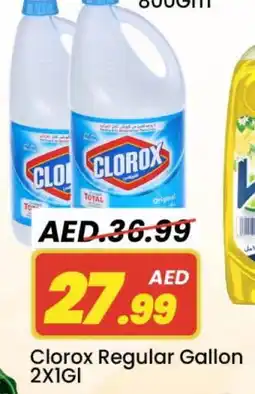 Mark & Save CLOROX General Cleaner offer