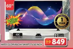 Grand Hyper Market IMPEX Smart TV offer