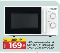 Kenz Hypermarket SONASHI Microwave Oven offer
