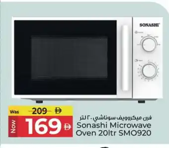 Kenz Hypermarket SONASHI Microwave Oven offer