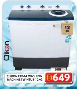 Grand Hyper Market CLIKON Washer / Dryer offer