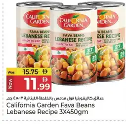 Kenz Hypermarket CALIFORNIA GARDEN Fava Beans offer