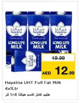 Nesto HAYATNA Long Life / UHT Milk offer