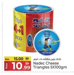 Kenz Hypermarket NADEC Triangle Cheese offer