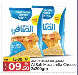 Kenz Hypermarket AL SAFI Mozzarella offer
