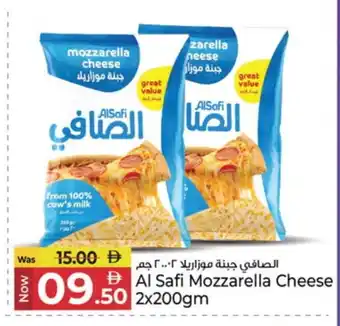 Kenz Hypermarket AL SAFI Mozzarella offer