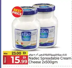 Kenz Hypermarket NADEC Cream Cheese offer