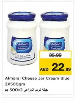 Nesto ALMARAI Cream Cheese offer