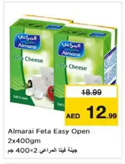 Nesto ALMARAI Feta offer